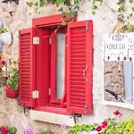 Guest house Koesem Alacati