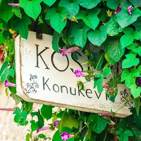 Guest house Koesem Alacati